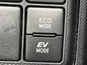 Sスタイルブラック 衝突軽減装置 禁煙車 純正SDナビ 全周囲カメラ ETC LEDヘッドライト Bluetooth フルセグ ドライブレコーダー スマートキー オートハイビーム クリアランスソナー(42枚目)