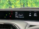 Sスタイルブラック 衝突軽減装置 禁煙車 純正SDナビ 全周囲カメラ ETC LEDヘッドライト Bluetooth フルセグ ドライブレコーダー スマートキー オートハイビーム クリアランスソナー(45枚目)