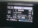 Sスタイルブラック 衝突軽減装置 禁煙車 純正SDナビ 全周囲カメラ ETC LEDヘッドライト Bluetooth フルセグ ドライブレコーダー スマートキー オートハイビーム クリアランスソナー(46枚目)