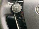 Sスタイルブラック 衝突軽減装置 禁煙車 純正SDナビ 全周囲カメラ ETC LEDヘッドライト Bluetooth フルセグ ドライブレコーダー スマートキー オートハイビーム クリアランスソナー(51枚目)