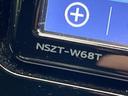 Sスタイルブラック 衝突軽減装置 禁煙車 純正SDナビ 全周囲カメラ ETC LEDヘッドライト Bluetooth フルセグ ドライブレコーダー スマートキー オートハイビーム クリアランスソナー(52枚目)