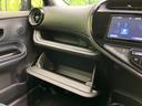 Sスタイルブラック 衝突軽減装置 禁煙車 純正SDナビ 全周囲カメラ ETC LEDヘッドライト Bluetooth フルセグ ドライブレコーダー スマートキー オートハイビーム クリアランスソナー(58枚目)