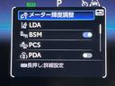 〇