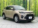Ｘ　登録済未使用車　衝突軽減装置　スマートキー　ＬＥＤヘッドライト　レーンキープ　クリアランスソナー　オートマチックハイビーム　アイドリングストップ　電動格納ミラー　盗難防止装置（16枚目）