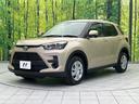 Ｘ　登録済未使用車　衝突軽減装置　スマートキー　ＬＥＤヘッドライト　レーンキープ　クリアランスソナー　オートマチックハイビーム　アイドリングストップ　電動格納ミラー　盗難防止装置（25枚目）
