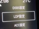 ハイブリッドＸＳ　純正９型ナビ　届出済未使用車　両側電動ドア　全周囲カメラ　衝突被害軽減システム　レーダークルーズ　ハーフレザーシート　コーナーセンサー　スマートキー　ＬＥＤヘッド　オートハイビーム　車線逸脱警報（50枚目）