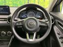 【ステアリングスイッチ】運転中、前方から目線をそらすことなく、オーディオ等の操作が可能な便利機能!安心&快適なドライブを演出してくれます♪