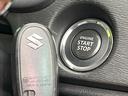 20周年記念車 衝突軽減装置 禁煙車 スマートキー ETC Bluetooth オートライト オートエアコン シートヒーター HIDヘッドライト 15インチアルミホイール 電動格納ミラー アイドリングストップ(42枚目)