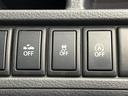 20周年記念車 衝突軽減装置 禁煙車 スマートキー ETC Bluetooth オートライト オートエアコン シートヒーター HIDヘッドライト 15インチアルミホイール 電動格納ミラー アイドリングストップ(43枚目)
