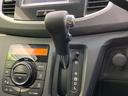 20周年記念車 衝突軽減装置 禁煙車 スマートキー ETC Bluetooth オートライト オートエアコン シートヒーター HIDヘッドライト 15インチアルミホイール 電動格納ミラー アイドリングストップ(51枚目)