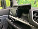 20周年記念車 衝突軽減装置 禁煙車 スマートキー ETC Bluetooth オートライト オートエアコン シートヒーター HIDヘッドライト 15インチアルミホイール 電動格納ミラー アイドリングストップ(54枚目)