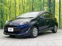 Sスタイルブラック 純正ナビ 衝突軽減装置 バックカメラ 禁煙車 スマートキー レーンアシスト LEDヘッドライト ETC オートマチックハイビーム オートエアコン オートライト Bluetooth CD/DVD再生(26枚目)