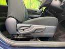Sスタイルブラック 純正ナビ 衝突軽減装置 バックカメラ 禁煙車 スマートキー レーンアシスト LEDヘッドライト ETC オートマチックハイビーム オートエアコン オートライト Bluetooth CD/DVD再生(41枚目)