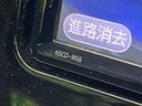 Sスタイルブラック 純正ナビ 衝突軽減装置 バックカメラ 禁煙車 スマートキー レーンアシスト LEDヘッドライト ETC オートマチックハイビーム オートエアコン オートライト Bluetooth CD/DVD再生(56枚目)
