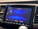 アブソルート・ＥＸホンダセンシング　ホンダセンシング　純正ナビ　全周囲カメラ　フリップダウンモニター　両側電動スライドドア　シートヒーター　クリアラスソナー　パドルシフト　衝突被害軽減　横滑り防止機能　ブラインドスポットモニター　ＥＴＣ（41枚目）