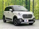 アクティバＧ　プライムコレクション　ＳＡＩＩＩ　衝突軽減装置　禁煙車　ＳＤナビ　全周囲カメラ　ＥＴＣ　Ｂｌｕｅｔｏｏｔｈ　フルセグ　ドライブレコーダー　スマートキー　シートヒーター　合皮シート　ＬＥＤヘッドライト　ＬＥＤフロントフォグ（16枚目）