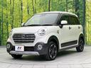 アクティバＧ　プライムコレクション　ＳＡＩＩＩ　衝突軽減装置　禁煙車　ＳＤナビ　全周囲カメラ　ＥＴＣ　Ｂｌｕｅｔｏｏｔｈ　フルセグ　ドライブレコーダー　スマートキー　シートヒーター　合皮シート　ＬＥＤヘッドライト　ＬＥＤフロントフォグ（24枚目）