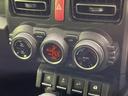 XC ターボ 衝突軽減装置 禁煙車 純正8型ナビ バックカメラ Bluetooth フルセグ スマートキー シートヒーター LEDヘッドライト レーンキープ クルーズコントロール(53枚目)