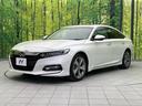 EX サンルーフ 衝突軽減装置 禁煙車 純正ナビ 本革シート レダークルーズ バックカメラ ETC Bluetooth フルセグ シートヒーター パワーシート LEDヘッドライト LEDフォグライト(25枚目)