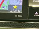 Ｇ　クエロ　両側電動ドア　ＳＤナビ　全周囲カメラ　衝突被害軽減システム　禁煙車　ハーフレザーシート　ドラレコ　コーナーセンサー　スマートキー　ＬＥＤヘッド　ＥＴＣ　オートハイビーム　車線逸脱警報　オートライト（49枚目）