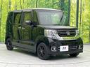 G SSブラックスタイルパッケージ 両側電動スライドドア バックカメラ 禁煙車 シートヒーター ドライブレコーダー スマートキー HIDヘッドライト オートライト オートエアコン 純正14インチAW Bluetooth再生(16枚目)