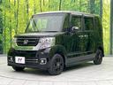 G SSブラックスタイルパッケージ 両側電動スライドドア バックカメラ 禁煙車 シートヒーター ドライブレコーダー スマートキー HIDヘッドライト オートライト オートエアコン 純正14インチAW Bluetooth再生(26枚目)