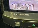 ハイウェイスター VセレクションII 両側電動ドア SDナビ 後席モニター 全周囲カメラ 衝突被害軽減システム レーダークルーズ 禁煙車 ドラレコ コーナーセンサー スマートキー LEDヘッド ビルトインETC オートハイビーム(58枚目)
