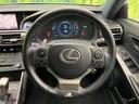 ＩＳ３００ｈ　Ｆスポーツ　禁煙車　純正ナビ　黒革シート　レーダークルーズ　バックカメラ　ＥＴＣ　Ｂｌｕｅｔｏｏｔｈ　フルセグ　シートヒーター　シートエアコン　ＬＥＤヘッドライト　ＬＥＤフォグランプ　コーナーセンサー（11枚目）