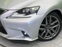 ＩＳ３００ｈ　Ｆスポーツ　禁煙車　純正ナビ　黒革シート　レーダークルーズ　バックカメラ　ＥＴＣ　Ｂｌｕｅｔｏｏｔｈ　フルセグ　シートヒーター　シートエアコン　ＬＥＤヘッドライト　ＬＥＤフォグランプ　コーナーセンサー（12枚目）