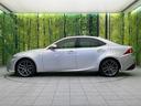 ＩＳ３００ｈ　Ｆスポーツ　禁煙車　純正ナビ　黒革シート　レーダークルーズ　バックカメラ　ＥＴＣ　Ｂｌｕｅｔｏｏｔｈ　フルセグ　シートヒーター　シートエアコン　ＬＥＤヘッドライト　ＬＥＤフォグランプ　コーナーセンサー（27枚目）