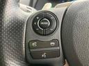 ＩＳ３００ｈ　Ｆスポーツ　禁煙車　純正ナビ　黒革シート　レーダークルーズ　バックカメラ　ＥＴＣ　Ｂｌｕｅｔｏｏｔｈ　フルセグ　シートヒーター　シートエアコン　ＬＥＤヘッドライト　ＬＥＤフォグランプ　コーナーセンサー（45枚目）