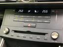 ＩＳ３００ｈ　Ｆスポーツ　禁煙車　純正ナビ　黒革シート　レーダークルーズ　バックカメラ　ＥＴＣ　Ｂｌｕｅｔｏｏｔｈ　フルセグ　シートヒーター　シートエアコン　ＬＥＤヘッドライト　ＬＥＤフォグランプ　コーナーセンサー（48枚目）