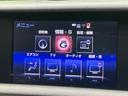 ＩＳ３００ｈ　Ｆスポーツ　禁煙車　純正ナビ　黒革シート　レーダークルーズ　バックカメラ　ＥＴＣ　Ｂｌｕｅｔｏｏｔｈ　フルセグ　シートヒーター　シートエアコン　ＬＥＤヘッドライト　ＬＥＤフォグランプ　コーナーセンサー（59枚目）