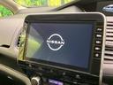セレナ e-パワー ハイウェイスターV 両側電動スライドドア 純正ナビ 全周囲カメラ 衝突軽減装置 プロパイロット ドライブレコーダー コーナーセンサー レーンキープ スマートキー LEDヘッド ETC オートマチックハイビーム 中古車画像_3