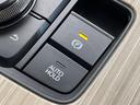 ＸＤ－ハイブリッド　エクスクルーシブモダン　ターボ　４ＷＤ　衝突軽減装置　禁煙車　純正１２インチナビ　本革シート　全周囲カメラ　レーダークルーズコントロール　ＥＴＣ　Ｂｌｕｅｔｏｏｔｈ　フルセグ　ドラレコ　シートヒーター　シートエアコン（64枚目）