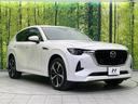 ＸＤ－ハイブリッド　プレミアムモダン　ガラスルーフ　ターボ　４ＷＤ　衝突軽減装置　禁煙車　純正１２インチナビ　全周囲カメラ　ＢＯＳＥサウンド　レーダークルーズコントロール　ＥＴＣ　Ｂｌｕｅｔｏｏｔｈ　フルセグ　ドライブレコーダー（16枚目）