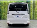 ハイウェイスター Vセレ+セーフティII SHV 両側電動ドア 純正SDナビ 後席モニター 全周囲カメラ 衝突被害軽減システム ドラレコ コーナーセンサー スマートキー LEDヘッド ビルトインETC クルコン 車線逸脱警報 オートライト(16枚目)