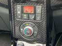 ＧＲ　スポーツ　ＳＤナビ　バックカメラ　禁煙車　ＥＴＣ　ドライブレコーダー　スマートキー　シートヒーター　ＬＥＤヘッドライト　オートライト　オートエアコン　アイドリングストップ　横滑り防止　ＣＶＴ（43枚目）