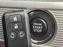 ハイブリッドＸＳ　両側電動スライド　衝突軽減装置　レーダークルーズコントロール　禁煙車　メーカーナビ　全周囲カメラ　ＥＴＣ　Ｂｌｕｅｔｏｏｔｈ　フルセグ　ドライブレコーダー　デジタルインナーミラー　コーナーセンサー（48枚目）