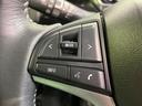 ハイブリッドＸＳ　両側電動スライド　衝突軽減装置　レーダークルーズコントロール　禁煙車　メーカーナビ　全周囲カメラ　ＥＴＣ　Ｂｌｕｅｔｏｏｔｈ　フルセグ　ドライブレコーダー　デジタルインナーミラー　コーナーセンサー（49枚目）
