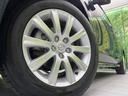 23S 両側電動スライドドア 禁煙車 純正ナビ ETC バックカメラ スマートキー HIDヘッドライト 革巻きステアリング ステアリングスイッチ オートエアコン 純正17インチアルミホイール オットマン(14枚目)