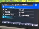 ｅ：ＨＥＶ　衝突軽減装置　禁煙車　純正９インチナビ　ＢＯＳＥサウンド　アダプティブクルーズ　バックカメラ　ＥＴＣ　Ｂｌｕｅｔｏｏｔｈ　フルセグ　ドライブレコーダー　シートヒーター　パワーシート（62枚目）
