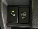 ハイブリッドＸＳ　両側電動スライド　衝突軽減装置　純正ナビ　バックカメラ　ドライブレコーダー　Ｂｌｕｅｔｏｏｔｈ　スマートキー　レーダークルーズ　シートヒーター　クリアランスソナー　ＬＥＤヘッド　オートライト（43枚目）