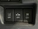 ハイブリッドＸＳ　両側電動スライド　衝突軽減装置　純正ナビ　バックカメラ　ドライブレコーダー　Ｂｌｕｅｔｏｏｔｈ　スマートキー　レーダークルーズ　シートヒーター　クリアランスソナー　ＬＥＤヘッド　オートライト（44枚目）