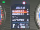 Ｓ　衝突軽減装置　禁煙車　ＳＤナビ　バックカメラ　ＥＴＣ　Ｂｌｕｅｔｏｏｔｈ　コーナーセンサー　両側スライドドア　車線逸脱警報　先行車発進お知らせ機能　オートライト　ステアリングスイッチ　ＣＤ／ＤＶＤ再生（44枚目）