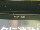 ＺＳ　煌　両側電動ドア　後席モニター　バックカメラ　衝突被害軽減システム　禁煙車　ドラレコ　スマートキー　ＬＥＤヘッド　ビルトインＥＴＣ　クルコン　純正１６インチアルミ　オートライト　デュアルエアコン（59枚目）