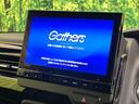 N-BOXカスタム L 衝突軽減装置 禁煙車 電動スライドドア 9型ナビ バックカメラ レーダークルーズコントロール ETC レーンキープ スマートキー LEDヘッド オートマッチクハイビーム オートライト 14インチAW(5枚目)