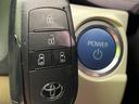 ハイブリッドＺ　衝突軽減　両側電動スライドドア　純正ナビ　レーダークルーズ　バックカメラ　フルセグ　Ｂｌｕｅｔｏｏｔｈ　禁煙車　シートヒーター　革巻きハンドル　ステアリングスイッチ　ＬＥＤヘッド　車線逸脱警報（45枚目）