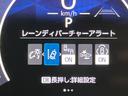 ハイブリッドＺ　衝突軽減　両側電動スライドドア　純正ナビ　レーダークルーズ　バックカメラ　フルセグ　Ｂｌｕｅｔｏｏｔｈ　禁煙車　シートヒーター　革巻きハンドル　ステアリングスイッチ　ＬＥＤヘッド　車線逸脱警報（47枚目）