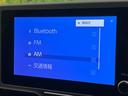 ハイブリッドＸ　衝突軽減装置　レーダークルーズコントロール　バックカメラ　ＥＴＣ　Ｂｌｕｅｔｏｏｔｈ　スマートキー　レーンアシスト　コーナーセンサー　オートマチックハイビーム　電動パーキング　盗難防止装置（44枚目）